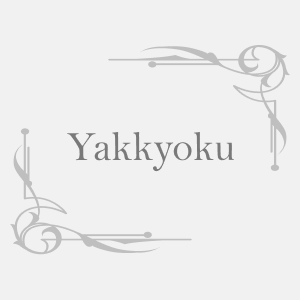 セロフロ インヘラー（アドエア）吸入器