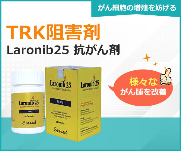 スペマン（精子増量）