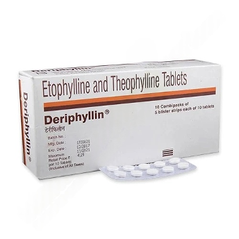 テオフィリン-エトフィリン